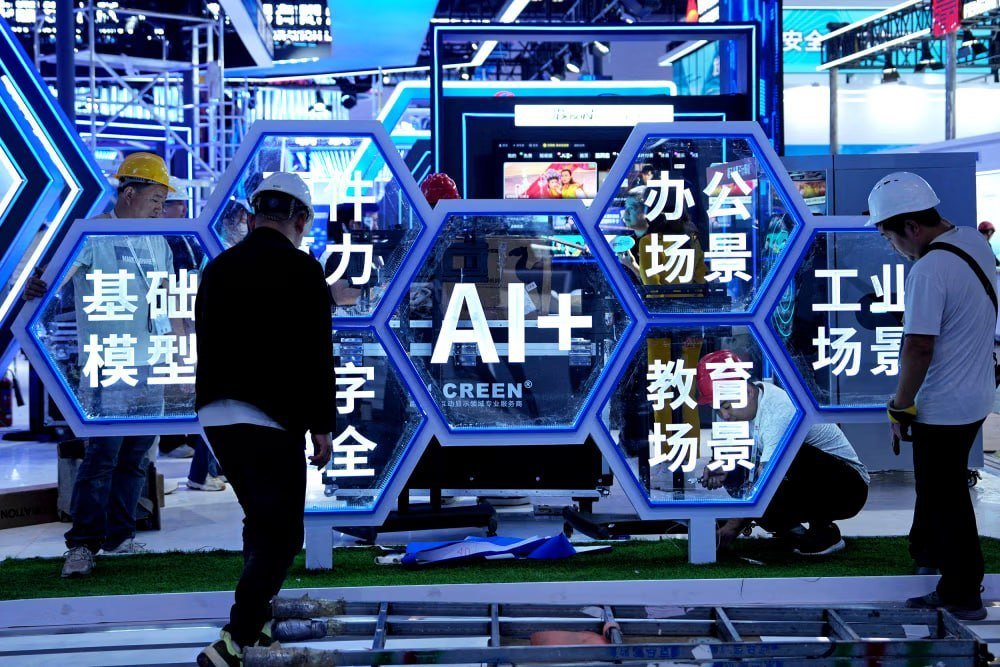 特朗普公开反对美中在AI技术领域开展合作