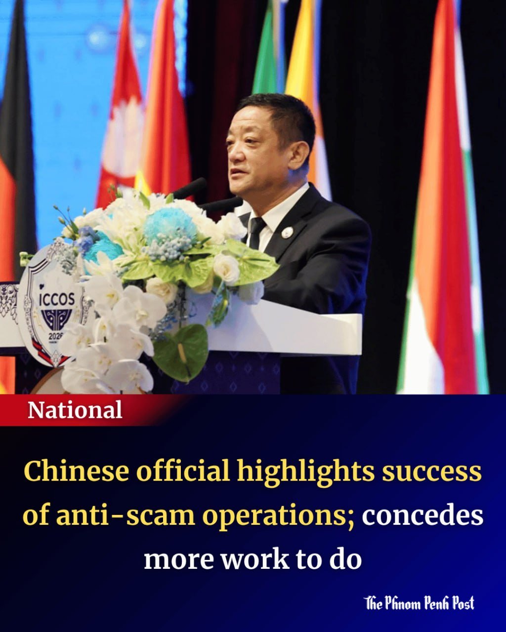 中国高级官员指出,中国是全球电信诈骗的主要受害者之一,每年损