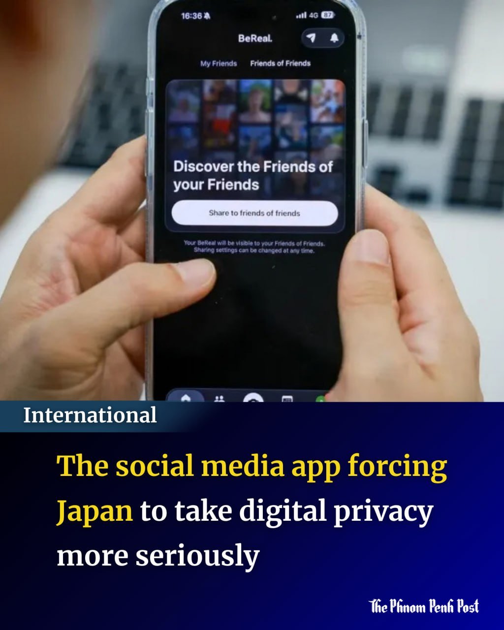 BeReal应用引发隐私担忧 职场数据泄露风险增加