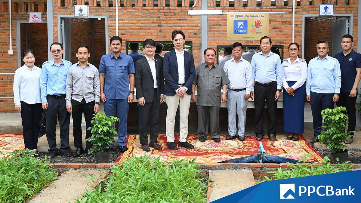 PPCBank携手Raksa Koma组织,在磅通省Cham