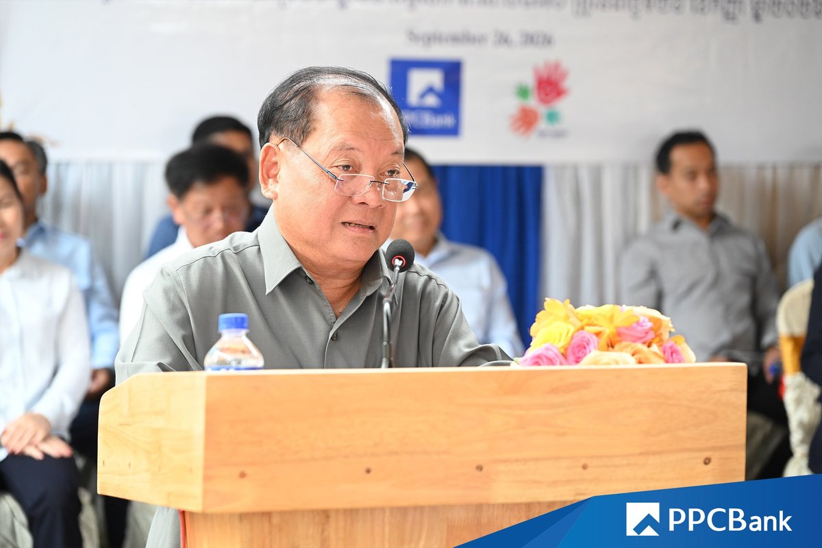 PPCBank携手Raksa Koma组织,在磅通省Cham