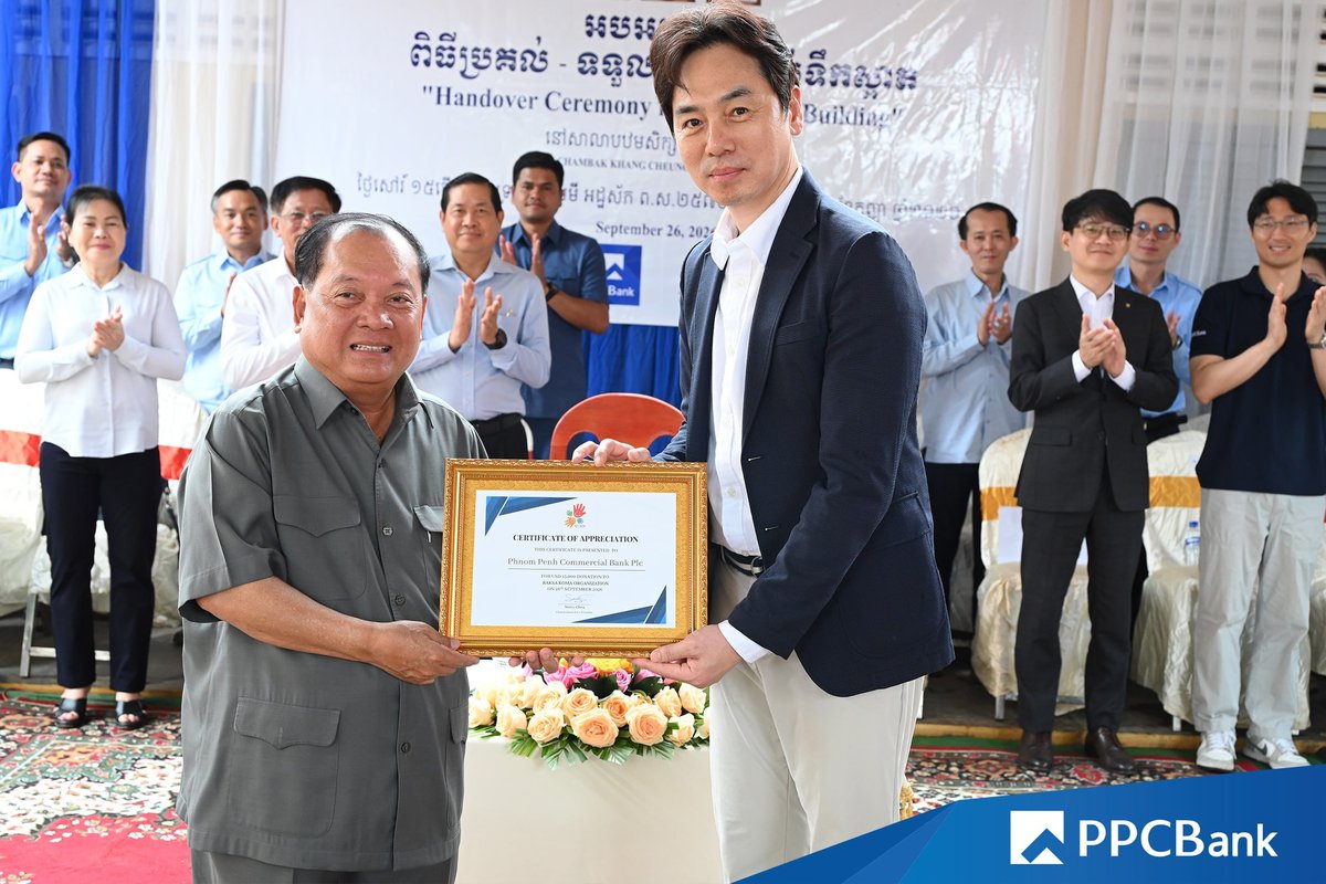 PPCBank携手Raksa Koma组织,在磅通省Cham