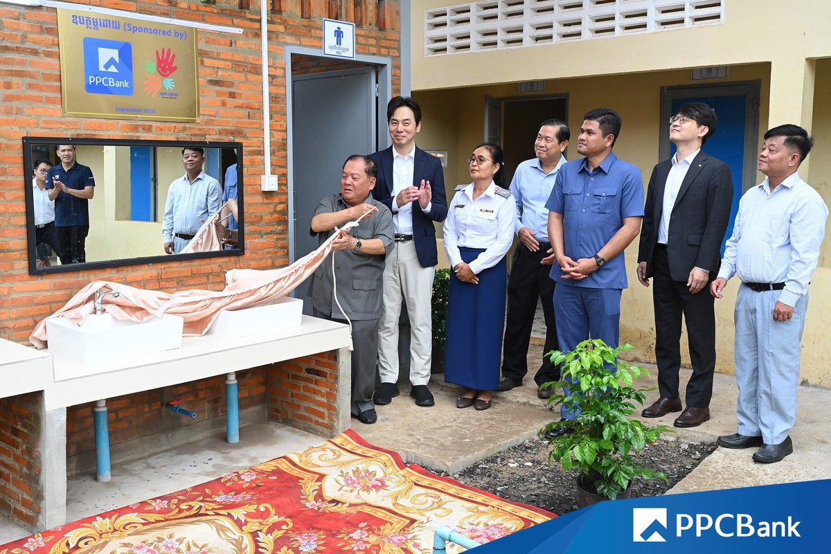 PPCBank携手Raksa Koma组织,在磅通省Cham