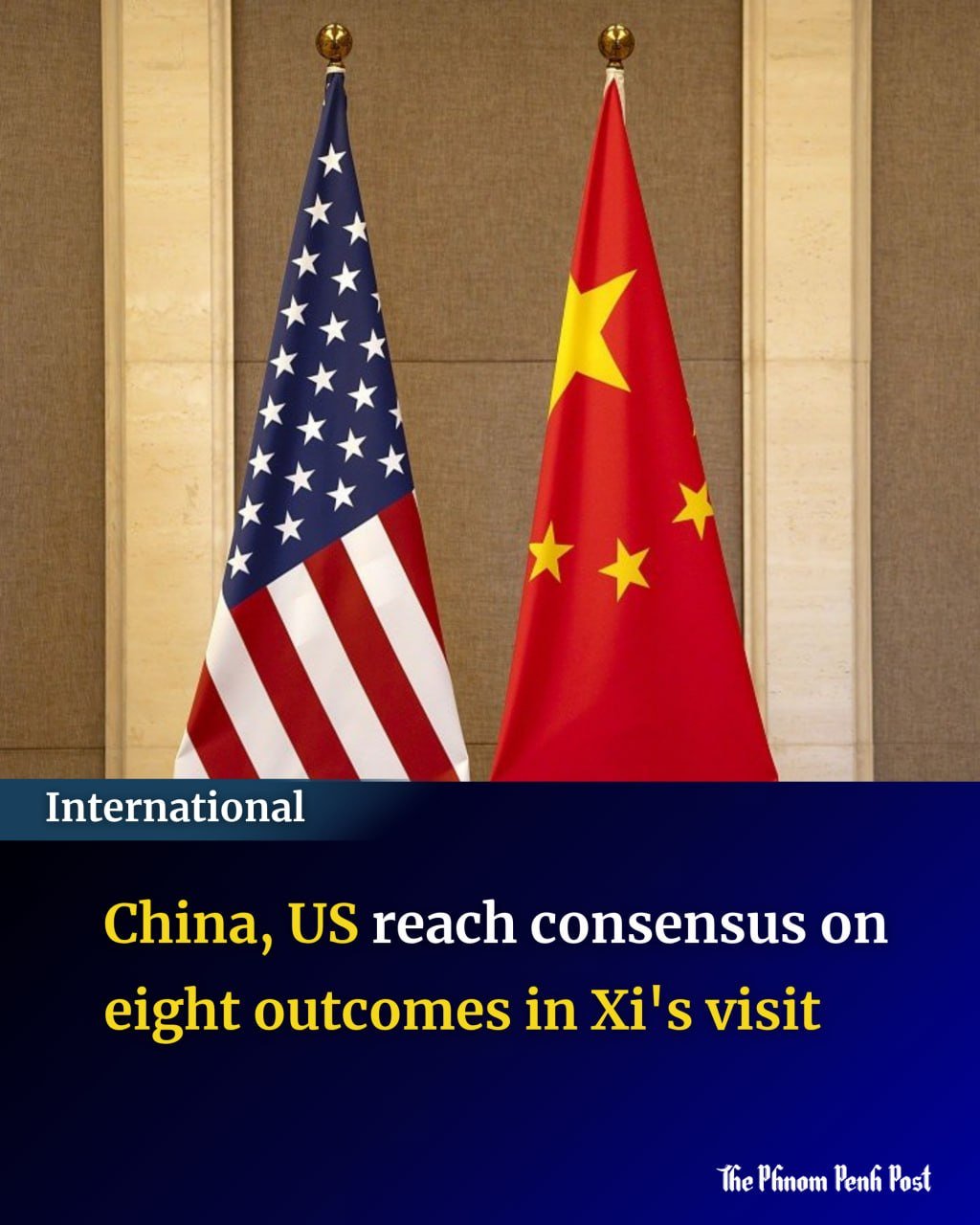 中美两国元首达成八项共识 推动双边关系