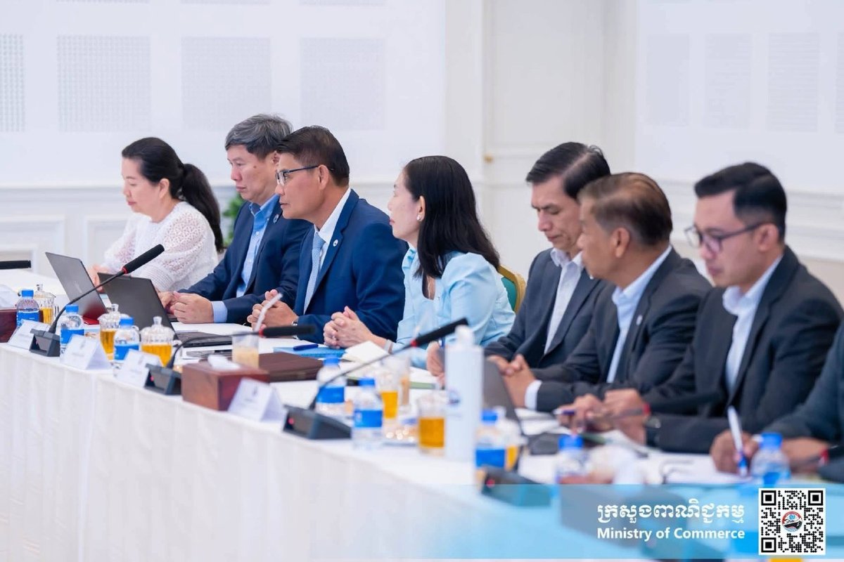 柬埔寨商务部召开内部审计工作总结会议