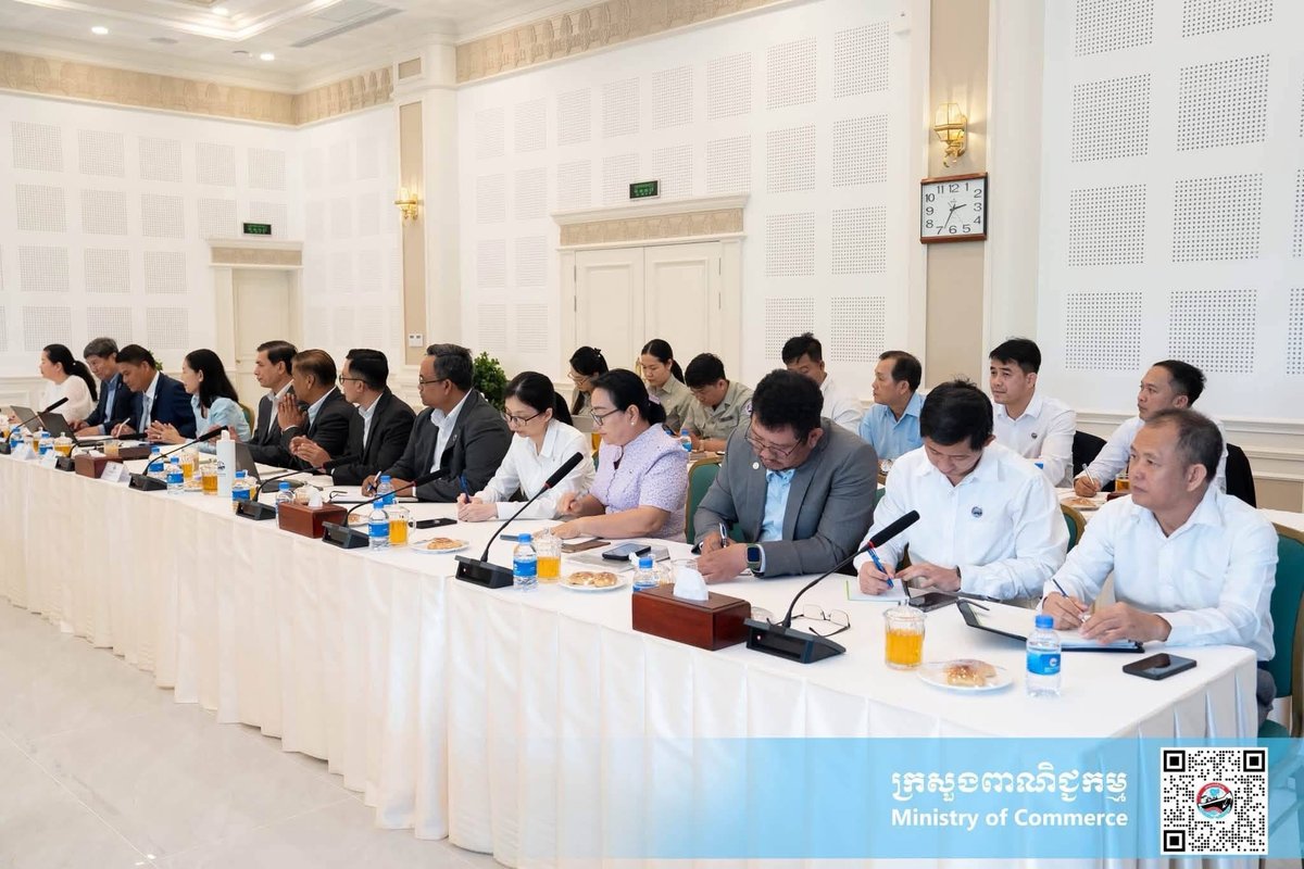 柬埔寨商务部召开内部审计工作总结会议