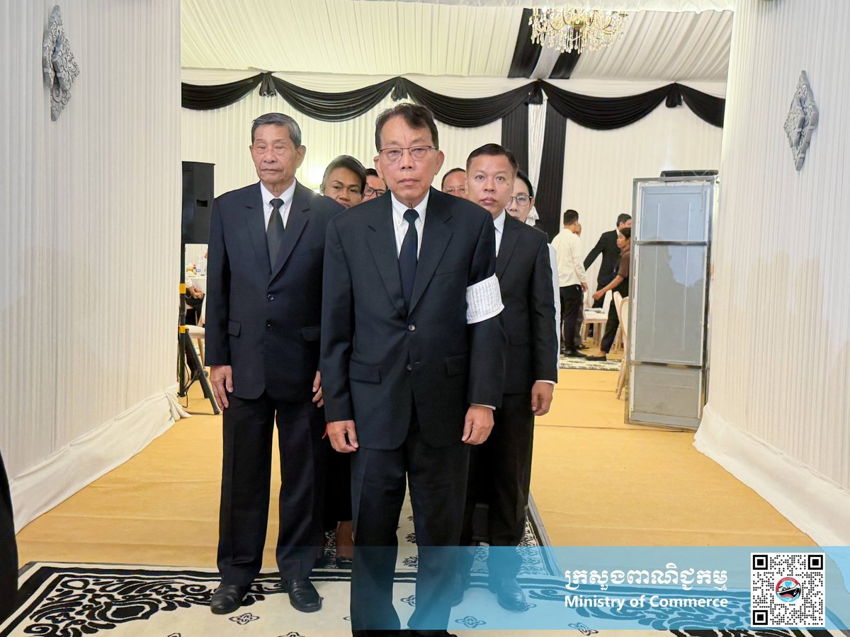 柬埔寨前部长级官员于8月31日逝世,享年81岁