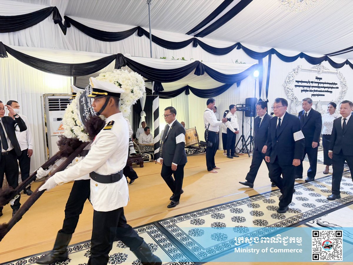 柬埔寨前部长级官员于8月31日逝世,享年81岁