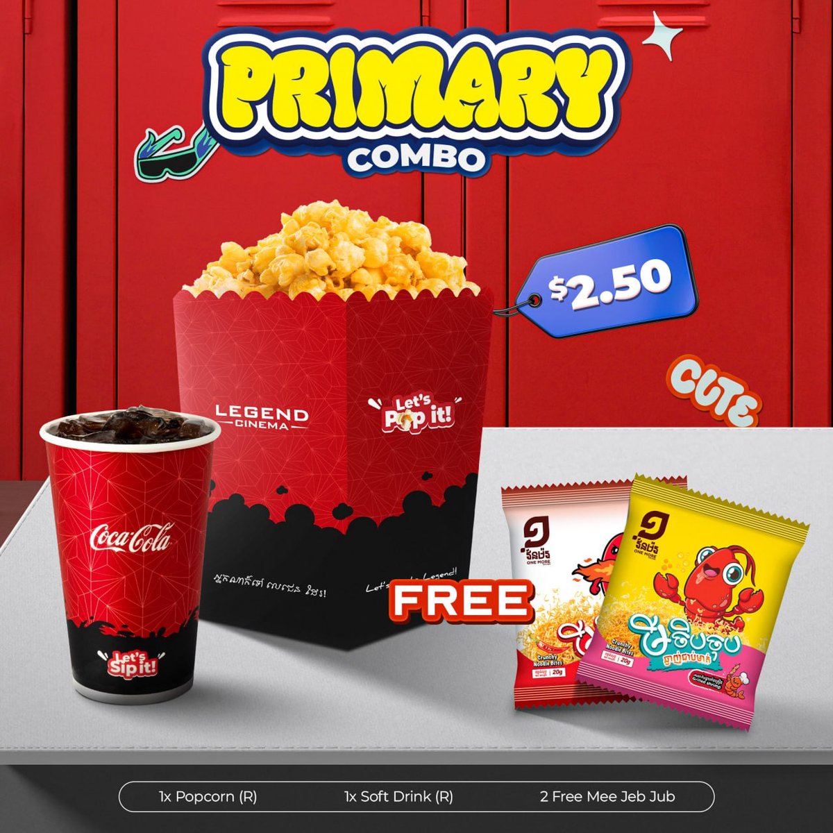 电影院学生套餐优惠 $2.5起