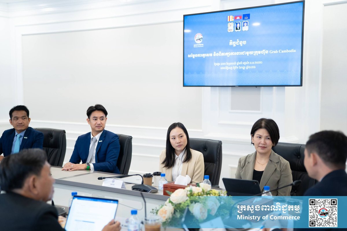 柬埔寨商务部副国务秘书与Grab高层举行会谈,双方就利用数字