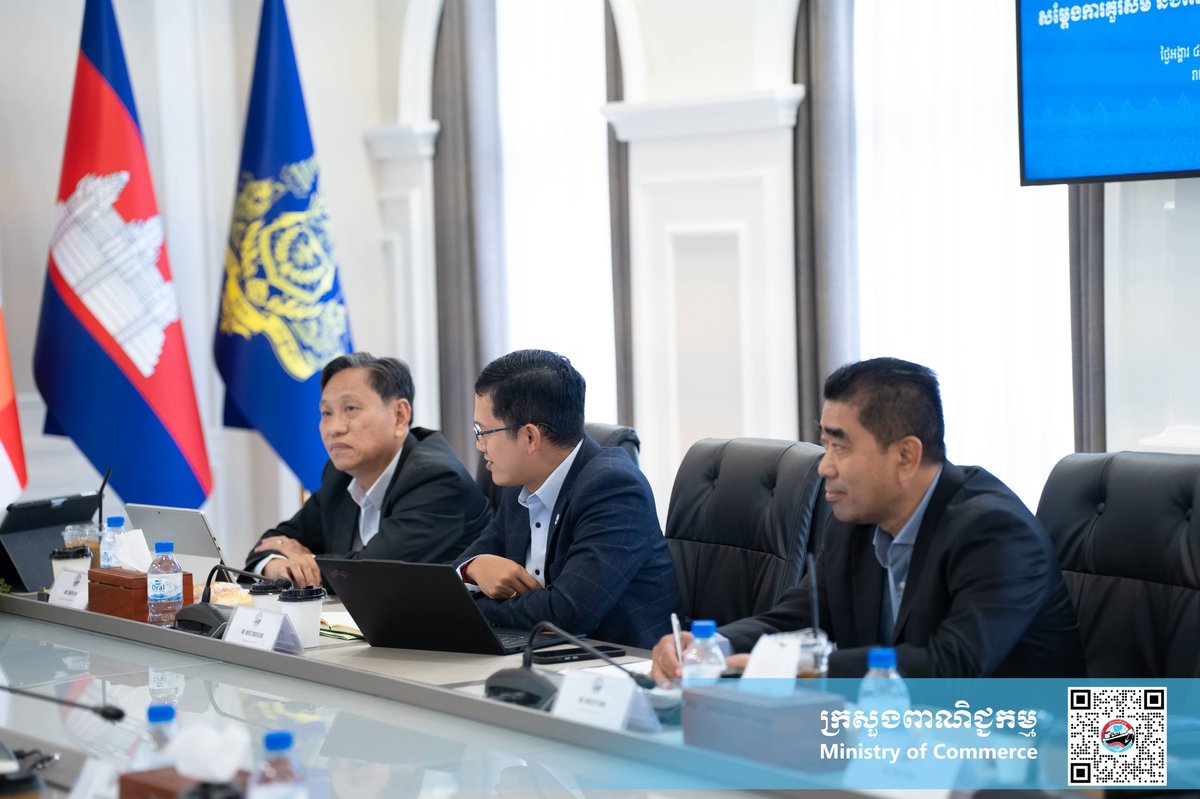 柬埔寨商务部副国务秘书与Grab高层举行会谈,双方就利用数字