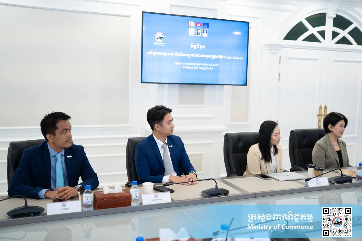柬埔寨商务部副国务秘书与Grab高层举行会谈,双方就利用数字