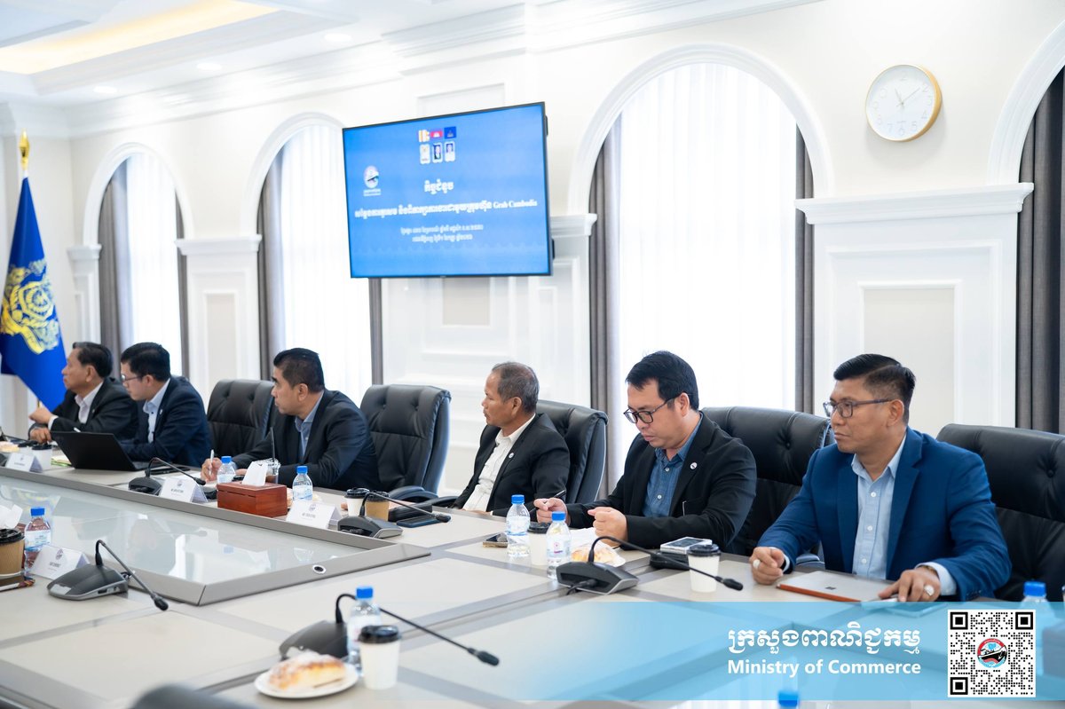 柬埔寨商务部副国务秘书与Grab高层举行会谈,双方就利用数字
