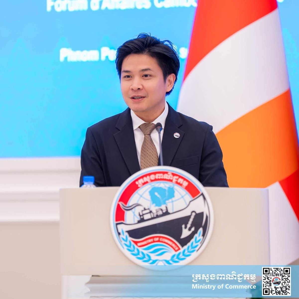 柬埔寨商务部与法国商会签署MOU筹备商业论坛