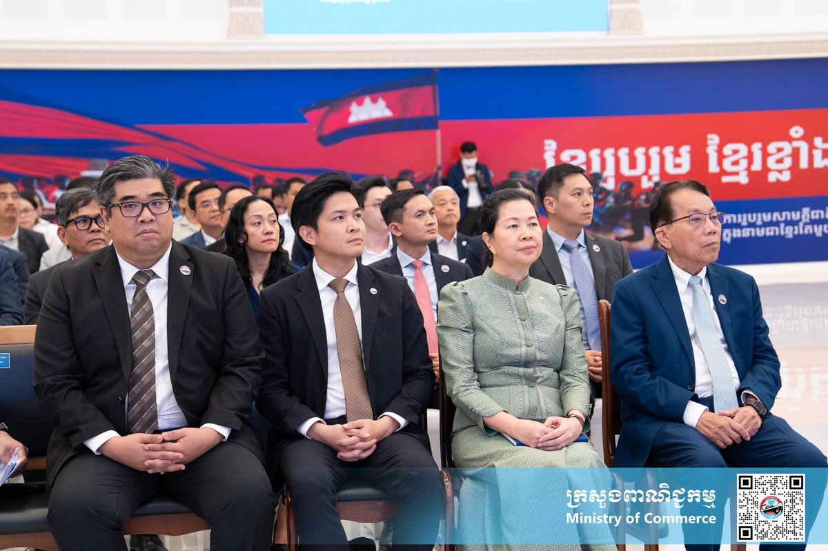 柬埔寨商务部与法国商会签署MOU筹备商业论坛