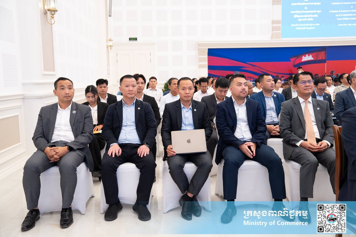 柬埔寨商务部与法国商会签署MOU筹备商业论坛