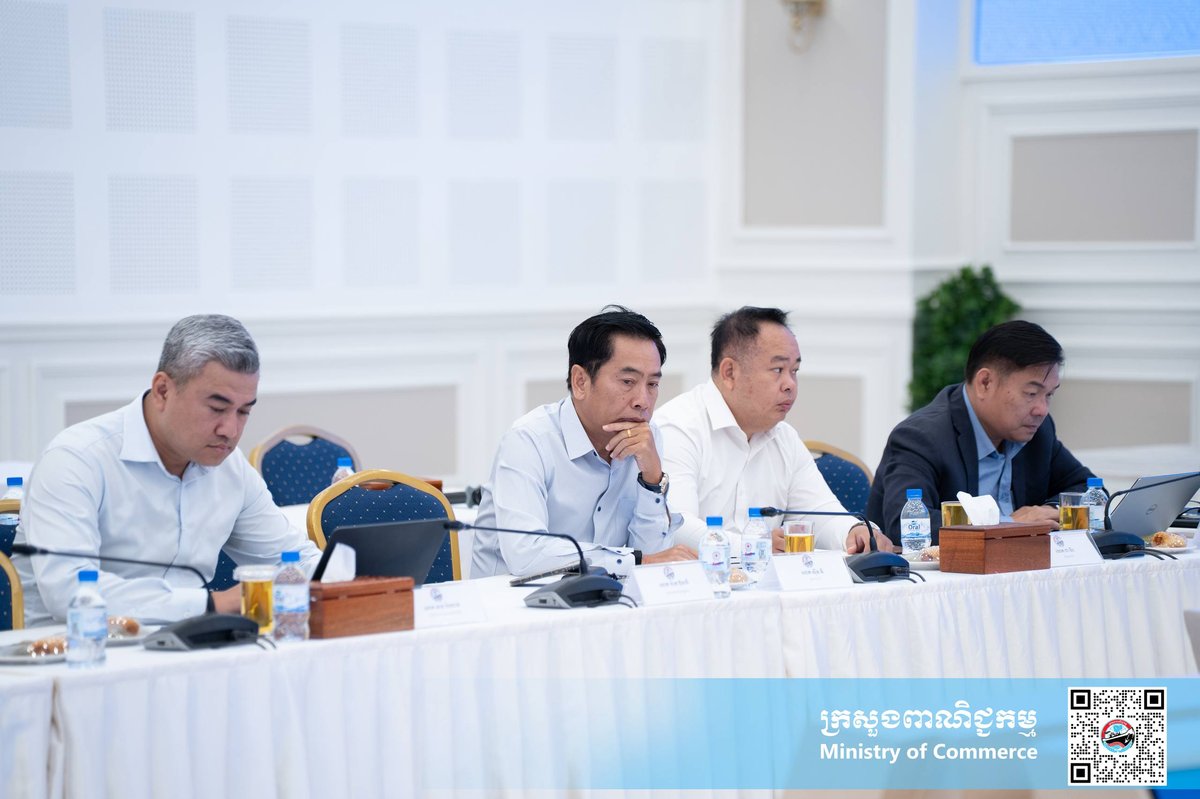 商务部召开月度工作进度会议 旨在提升行政效率