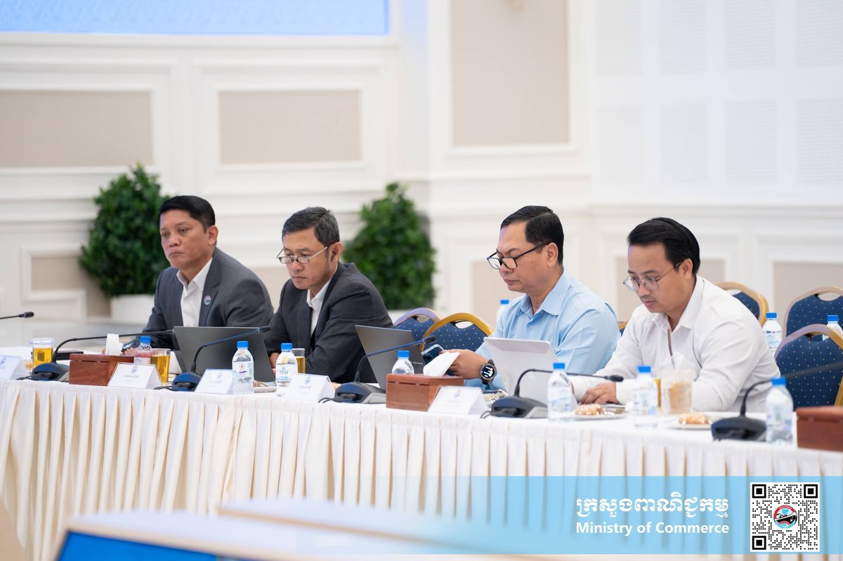 商务部召开月度工作进度会议 旨在提升行政效率