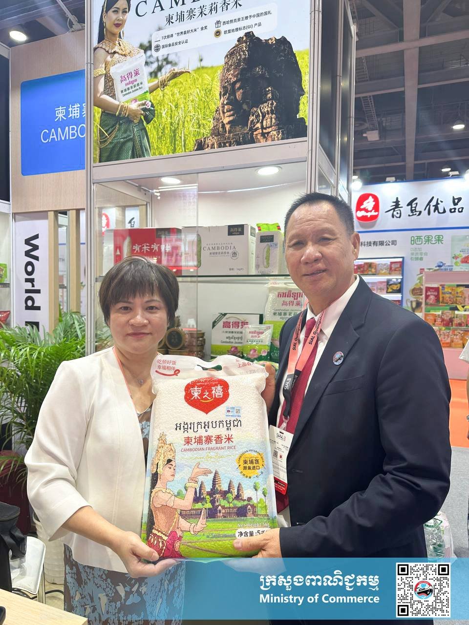 柬埔寨商务代表出席在广州举办的SIAL食品展，旨在连接全球知