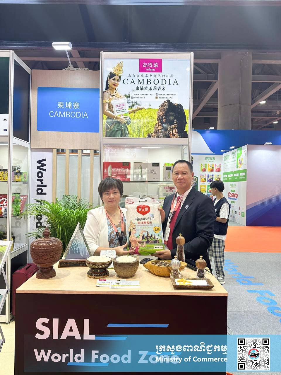 柬埔寨商务代表出席在广州举办的SIAL食品展，旨在连接全球知