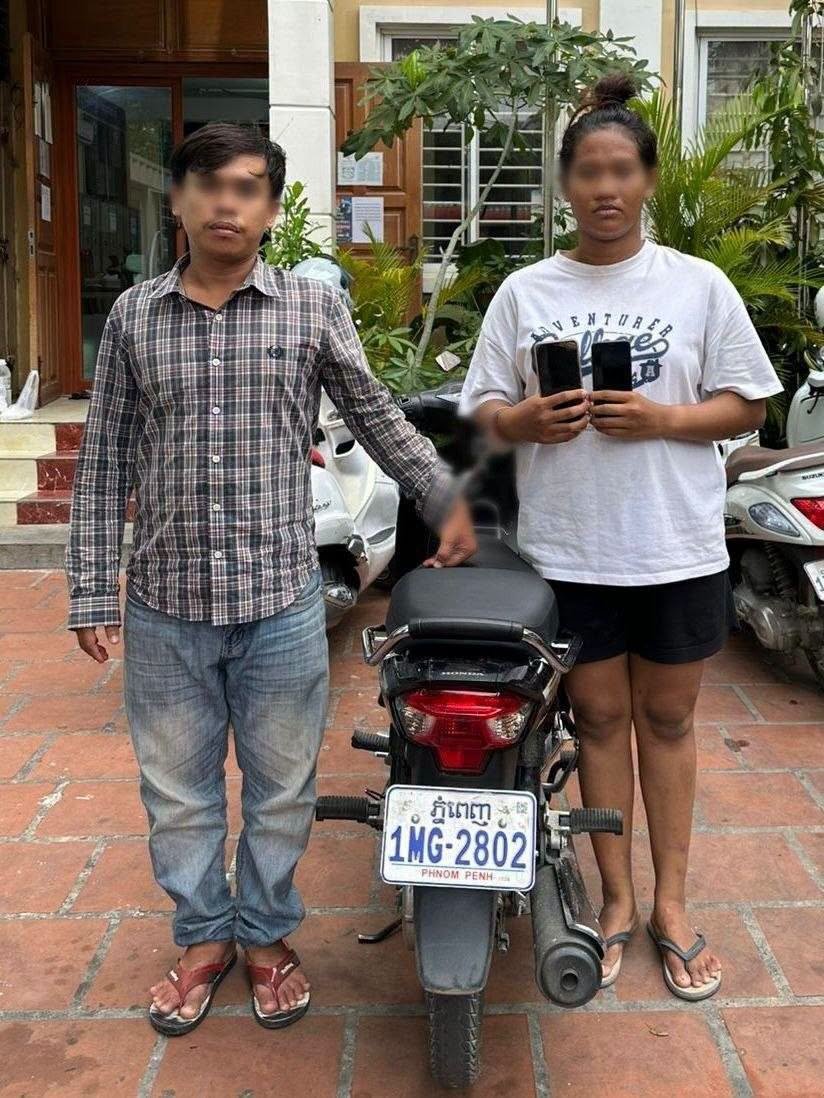 BKK3发生手机盗窃案 警方逮捕一对涉案夫妻