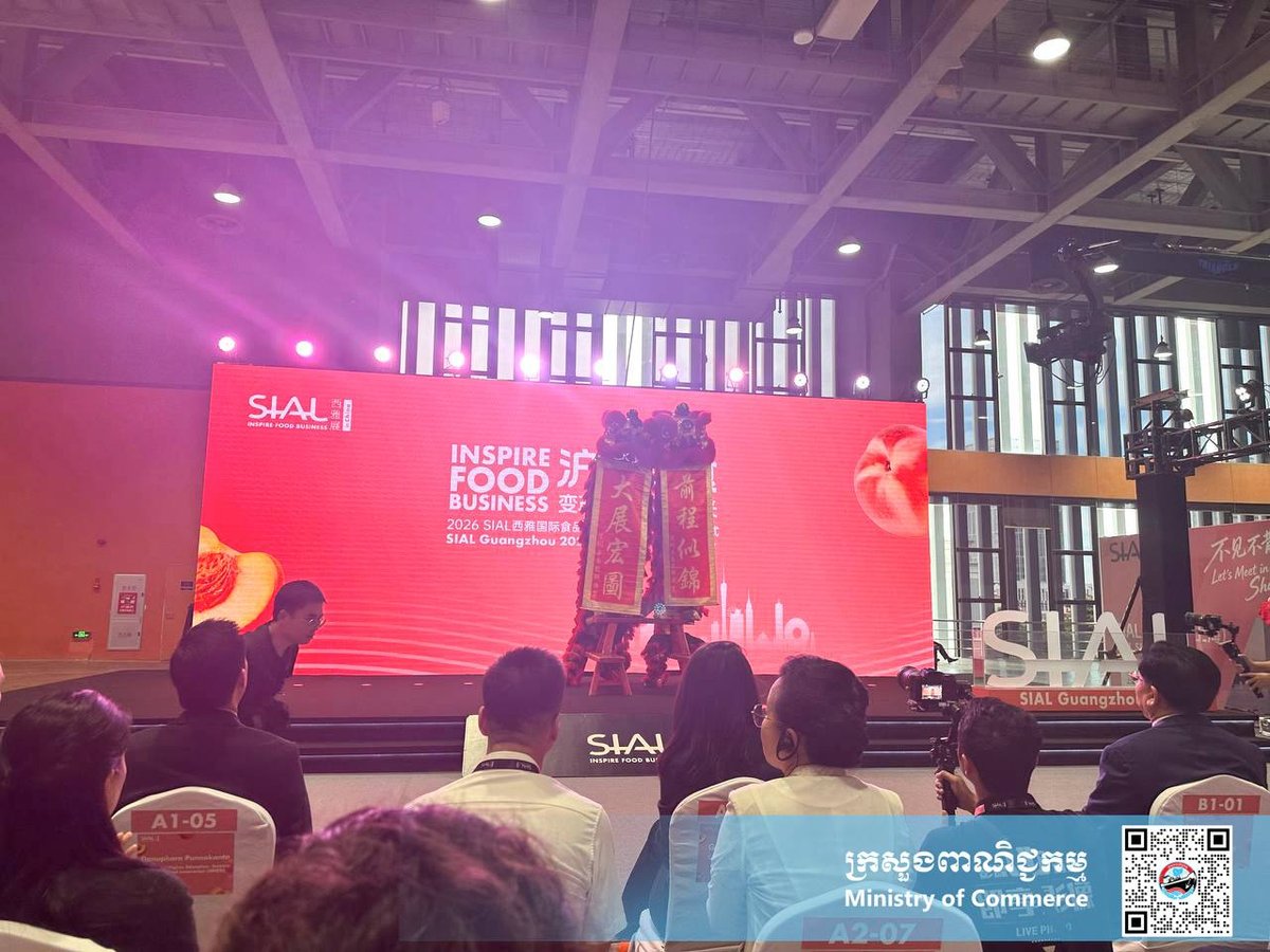 柬埔寨商务代表出席在广州举办的SIAL食品展，旨在连接全球知