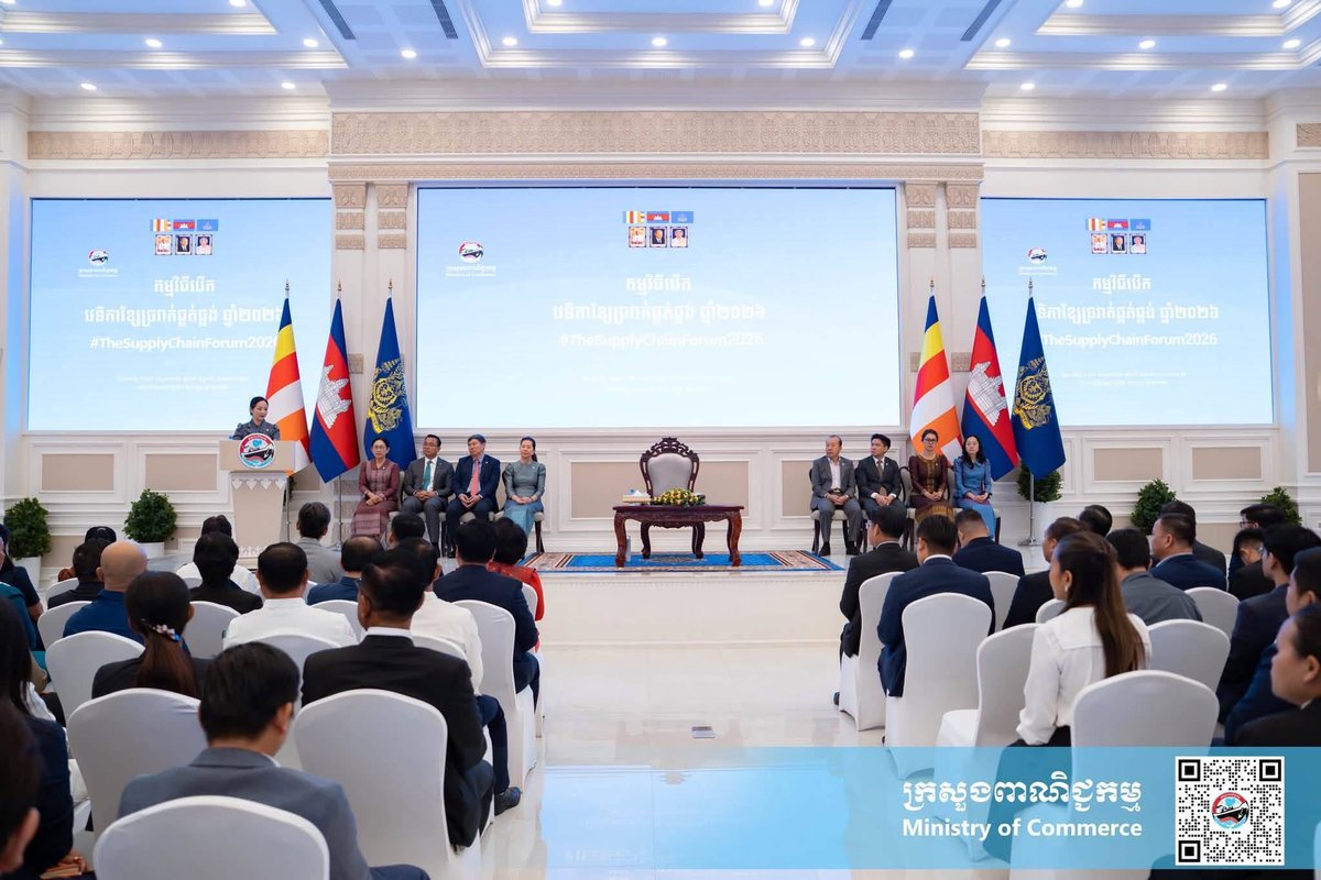 柬埔寨商务部举办2026年供应链论坛 促进中小企业对接