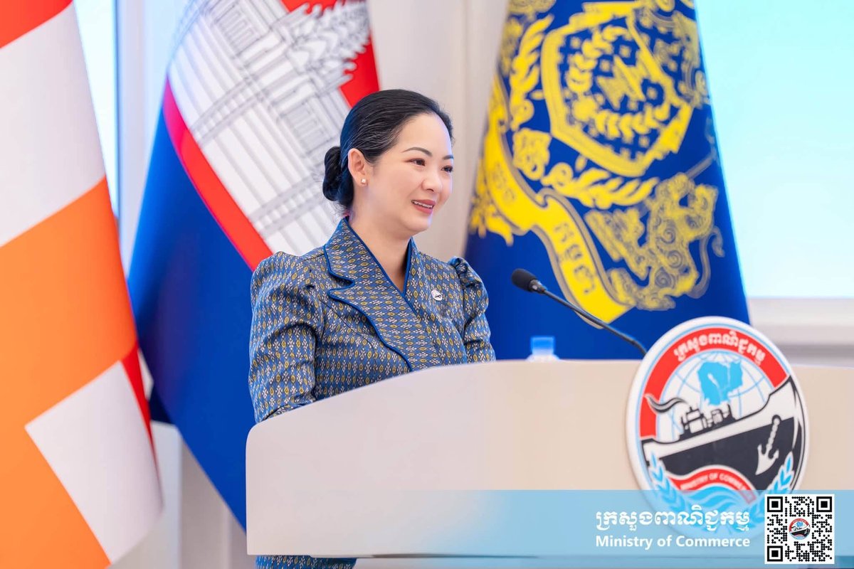 柬埔寨商务部举办2026年供应链论坛 促进中小企业对接