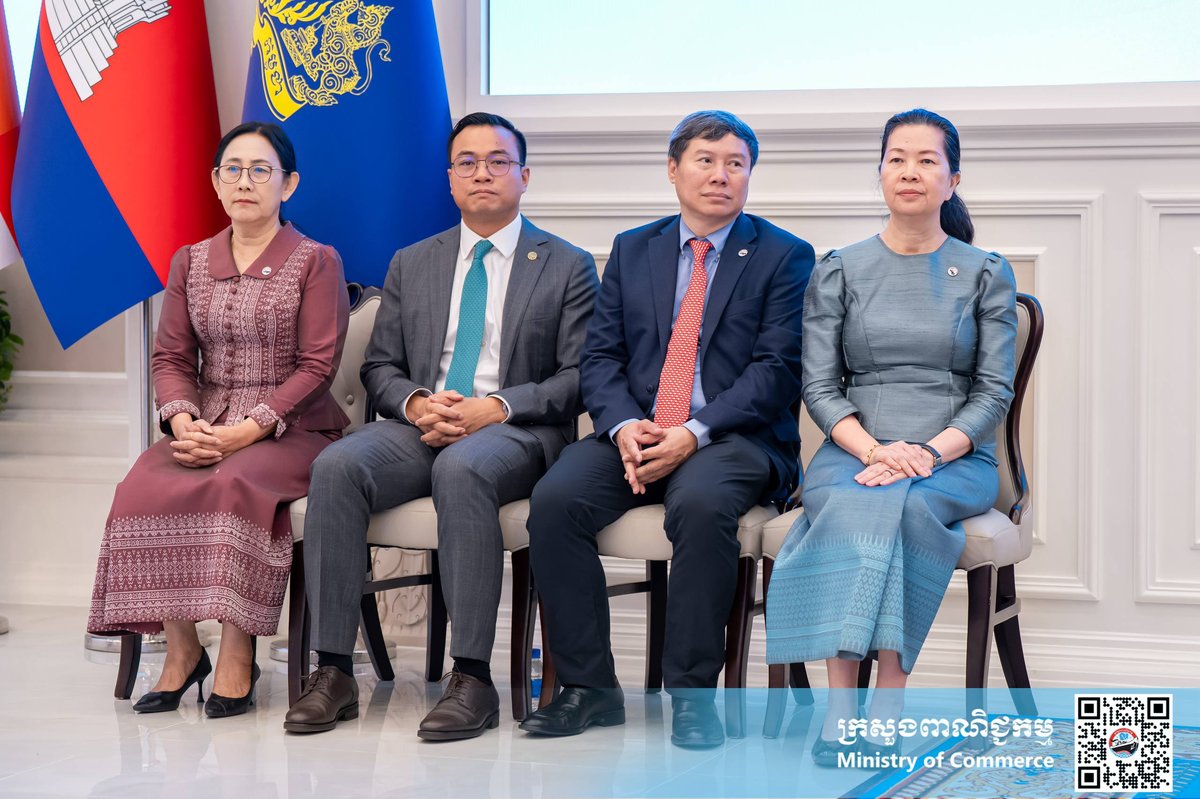 柬埔寨商务部举办2026年供应链论坛 促进中小企业对接