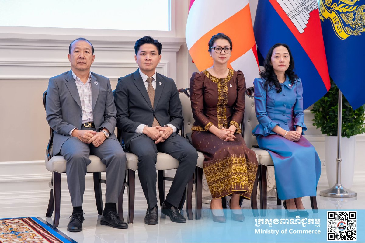 柬埔寨商务部举办2026年供应链论坛 促进中小企业对接