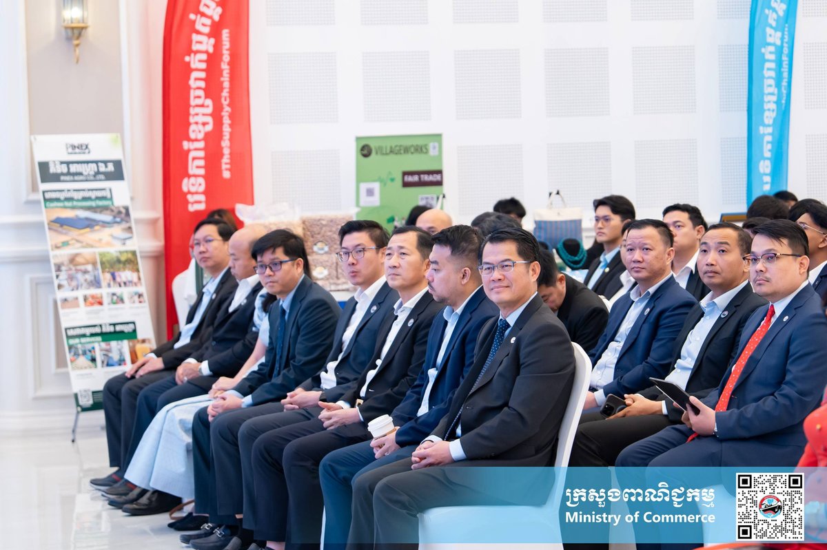 柬埔寨商务部举办2026年供应链论坛 促进中小企业对接