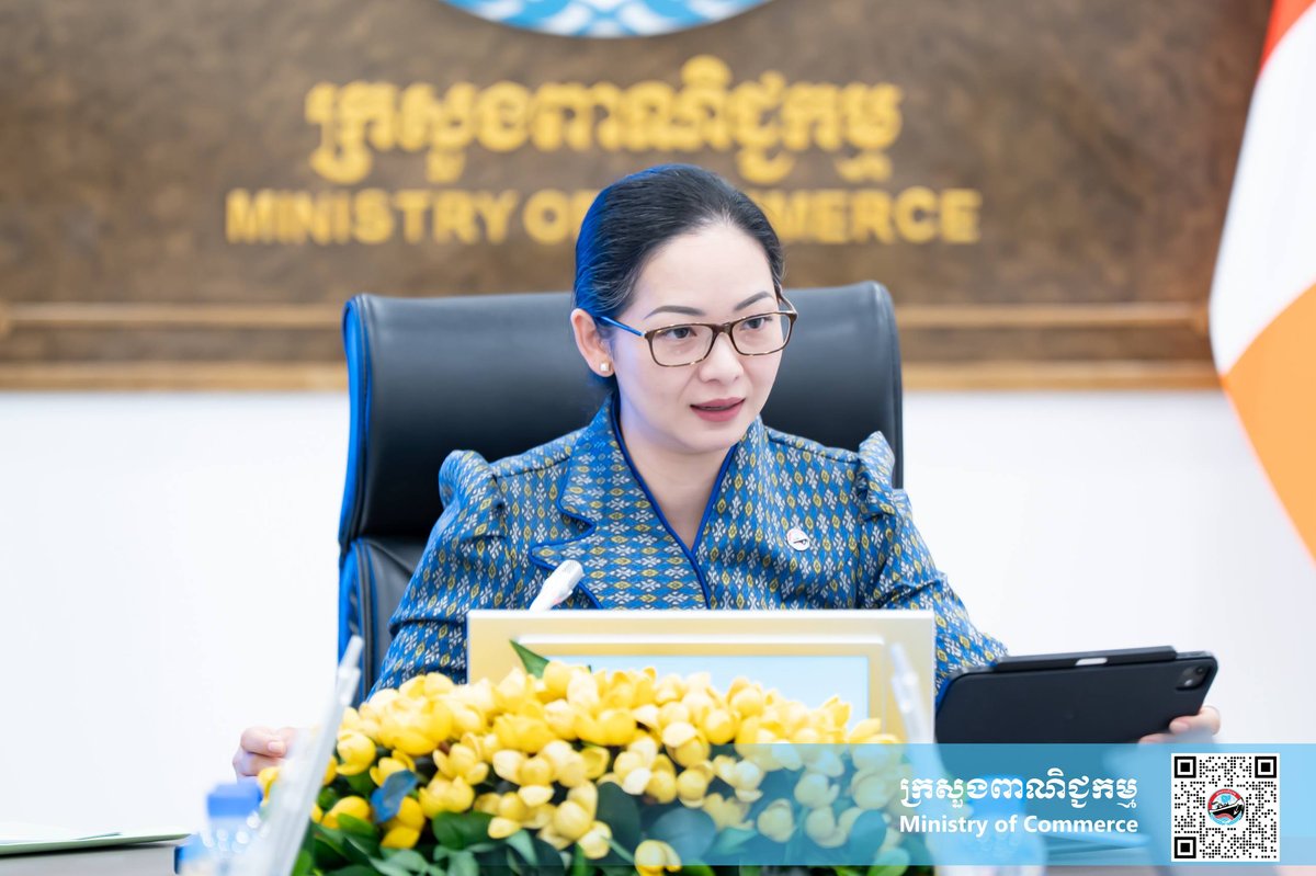 商务部启动系统数字化升级 旨在提升行政审批效率