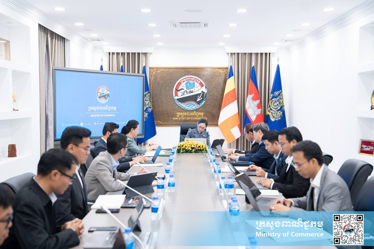 商务部启动系统数字化升级 旨在提升行政审批效率