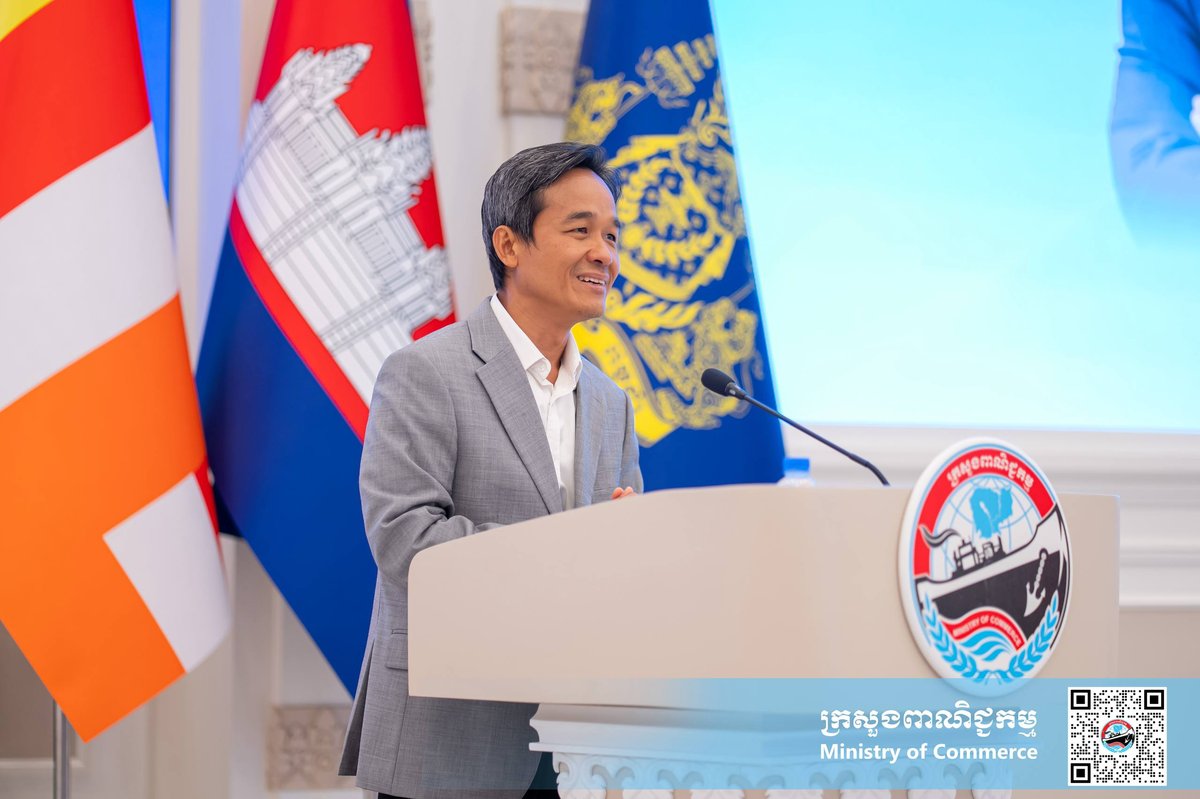 2026年供应链论坛在金边成功举办，旨在连接本土中小企业与分