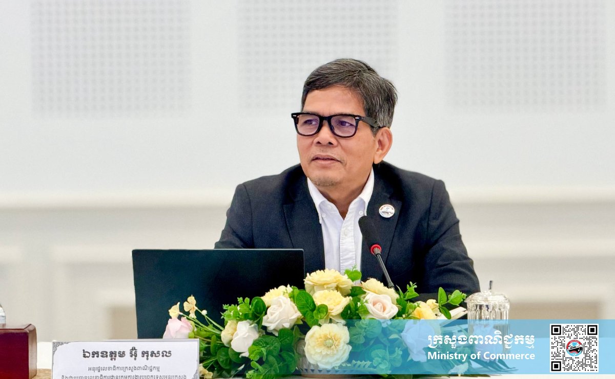 商务部召开木薯政策会议 推进第二阶段产业发展