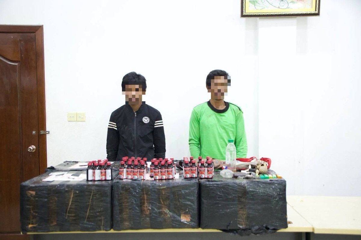柬埔寨警方在班迭棉吉省抓获2名非法走私泰国止咳糖浆的嫌疑人,