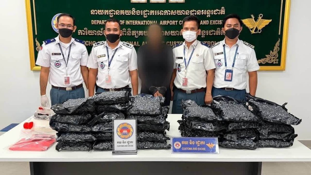 德崇国际机场查获27公斤走私大麻