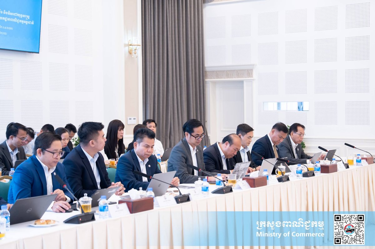 柬埔寨商务部总结上半年国际贸易工作