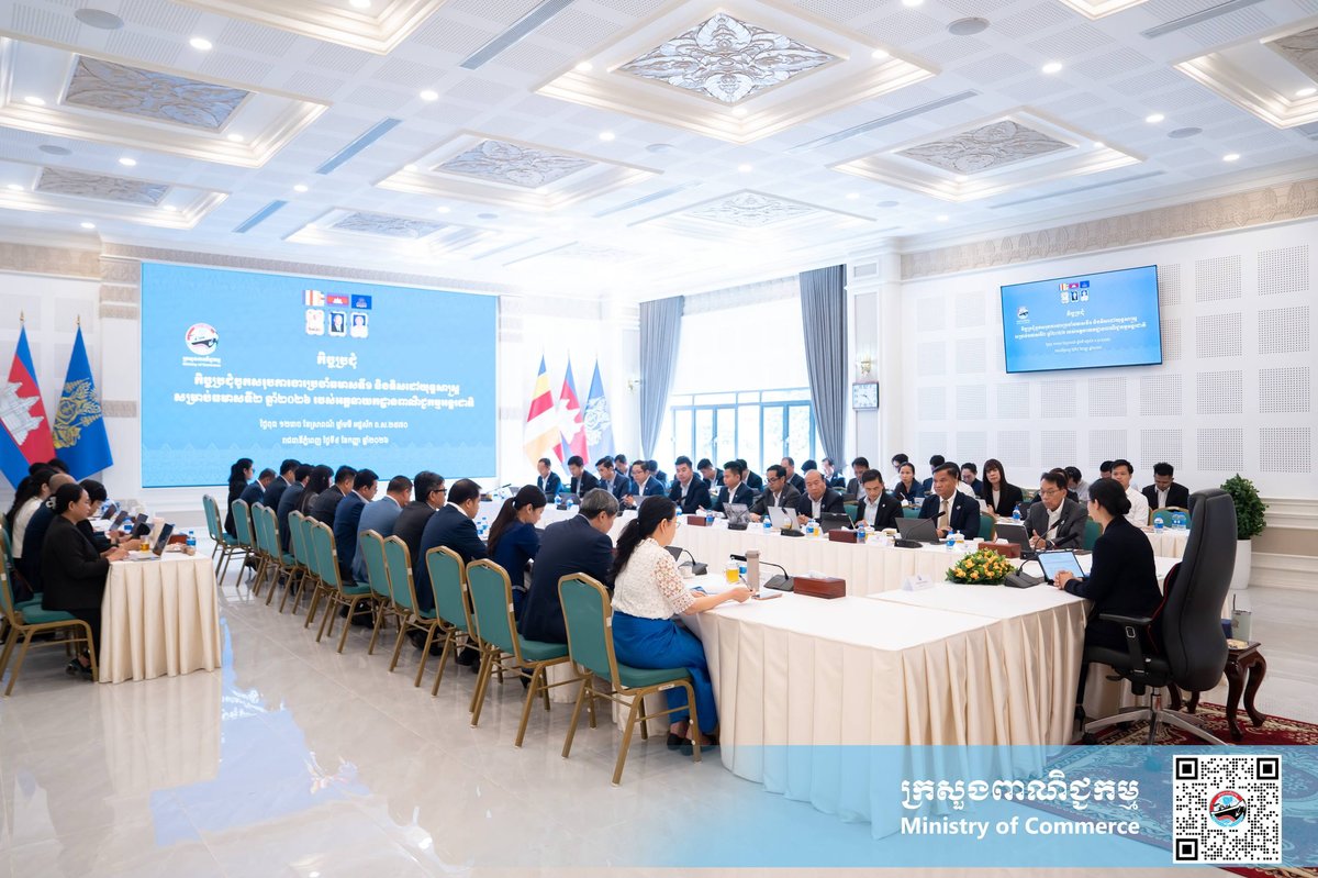 柬埔寨商务部总结上半年国际贸易工作
