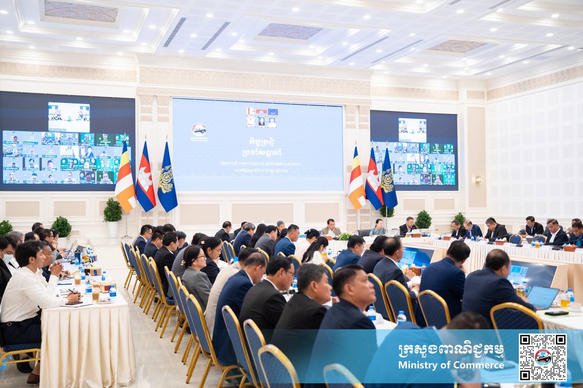 商务部常务国务秘书主持周会协调工作