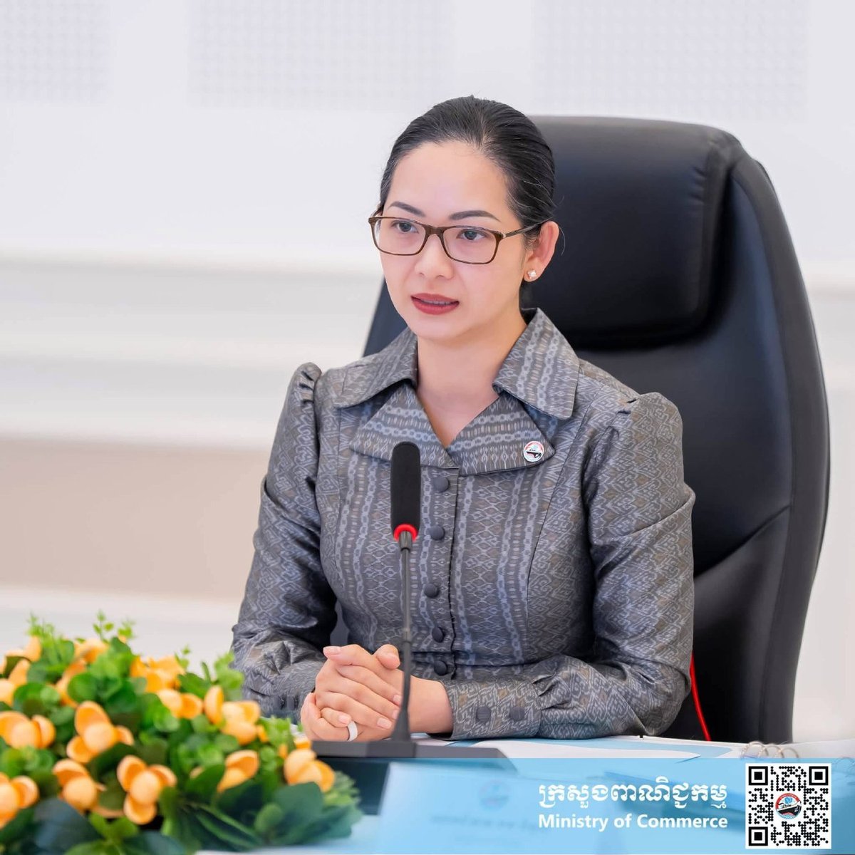 商务部长主持会议部署贸易发展优先事项
