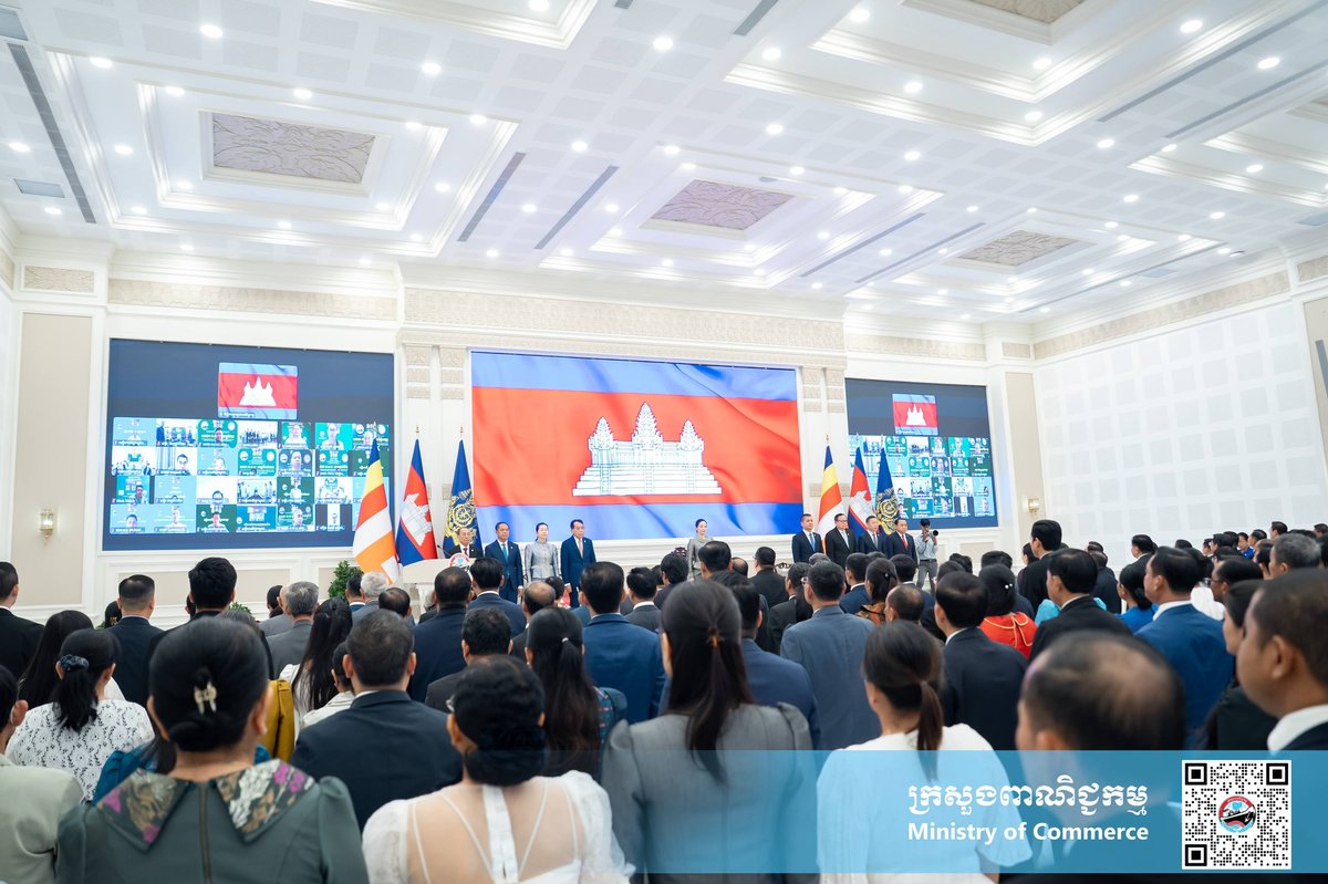 商务部部长占宁蒙主持官员就职仪式 强调行政效率