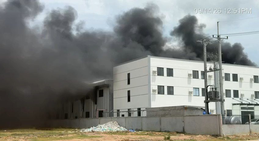 实居省贡比西县经济特区工厂突发火灾 暂无伤亡报告