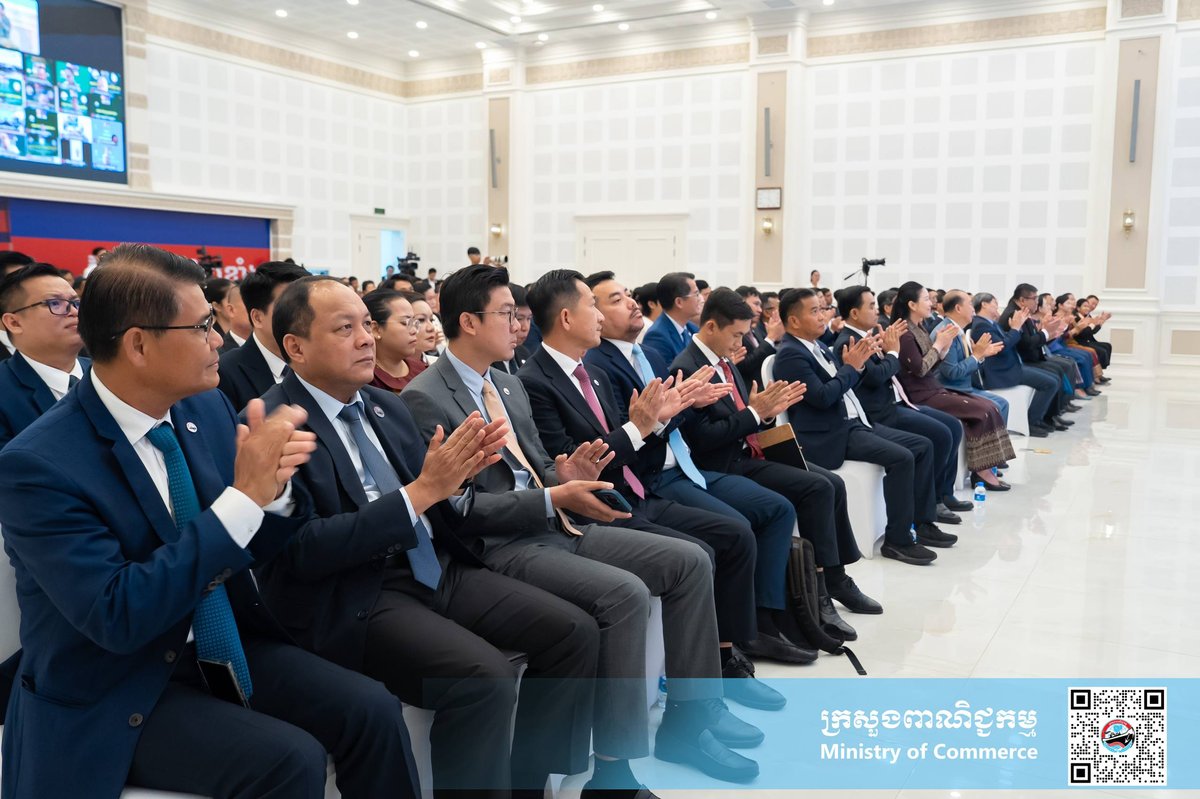 商务部部长占宁蒙主持官员就职仪式 强调行政效率