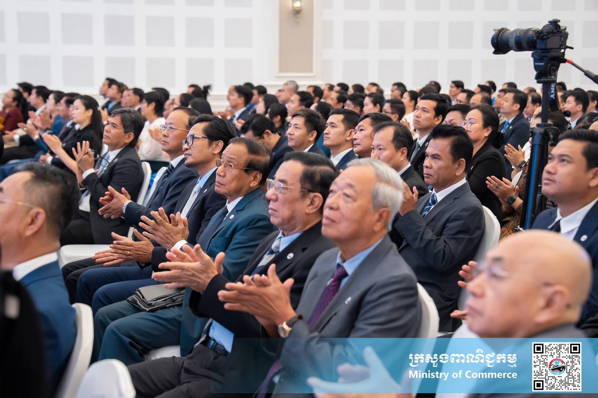 商务部部长占宁蒙主持官员就职仪式 强调行政效率