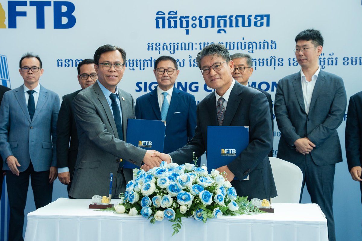 现代汽车与FTB银行达成战略合作 提供优惠购车贷款