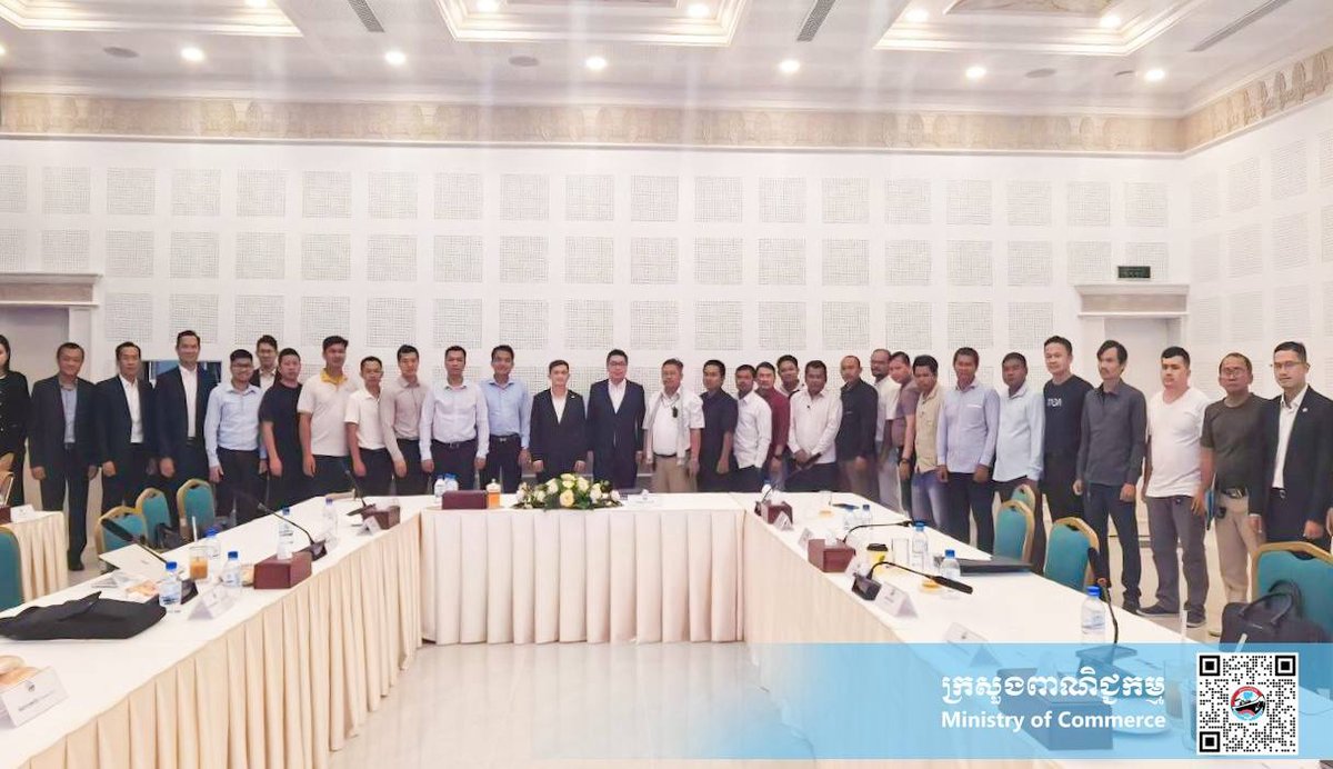 柬埔寨商业部下属竞争委员会发布公告，公布了网约车平台与司机之