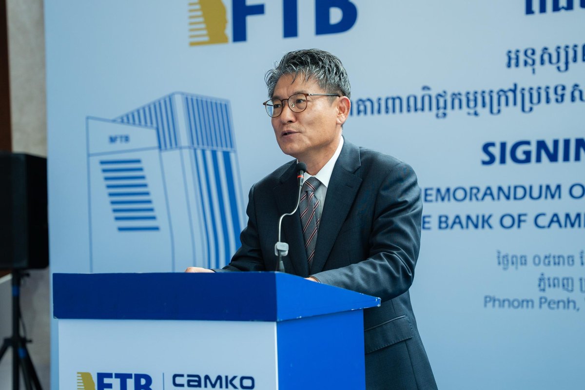 现代汽车与FTB银行达成战略合作 提供优惠购车贷款