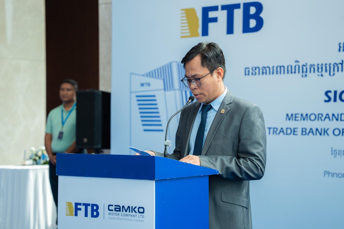 现代汽车与FTB银行达成战略合作 提供优惠购车贷款