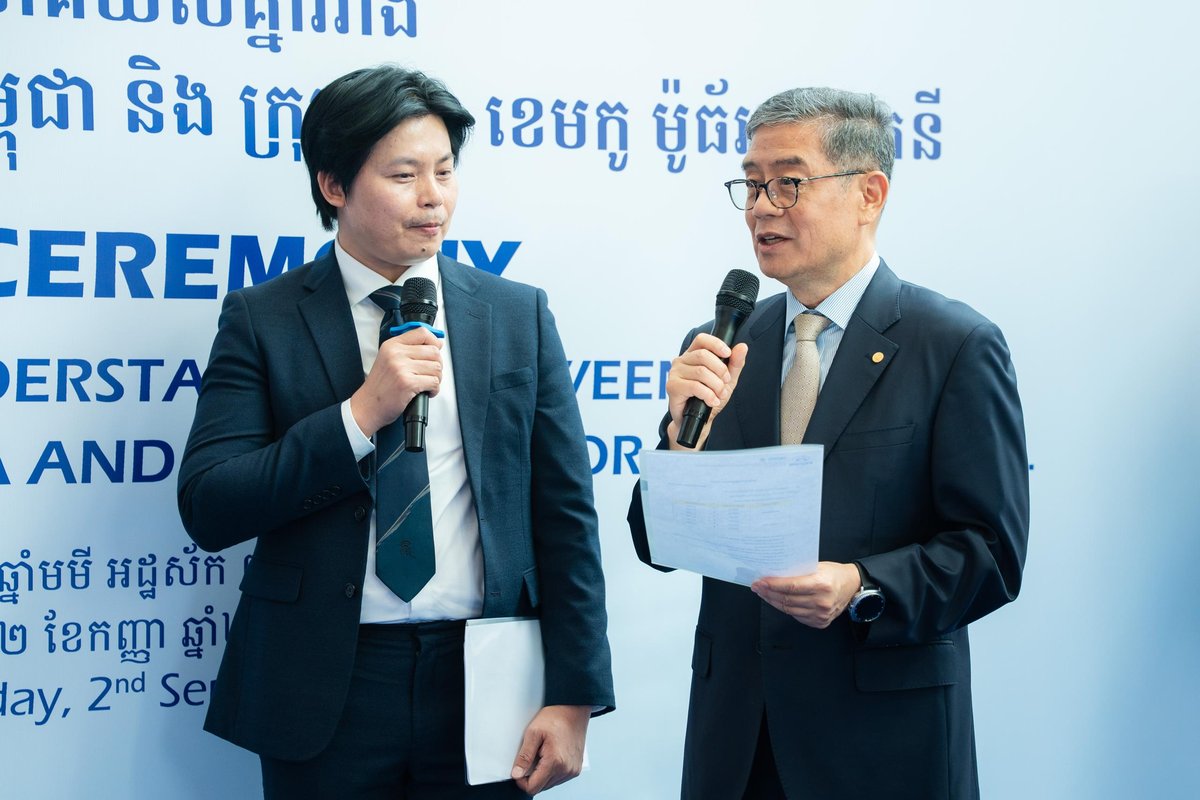 现代汽车与FTB银行达成战略合作 提供优惠购车贷款